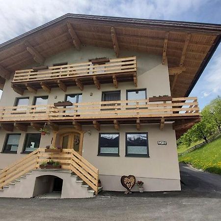 Apartament Vorderkreuzsaalgut Wagrain Zewnętrze zdjęcie